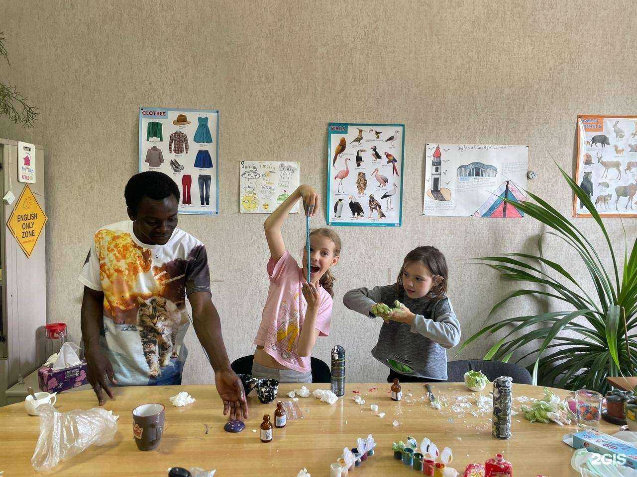 Отзывы на компанию Happy English в г. Владивосток c фото