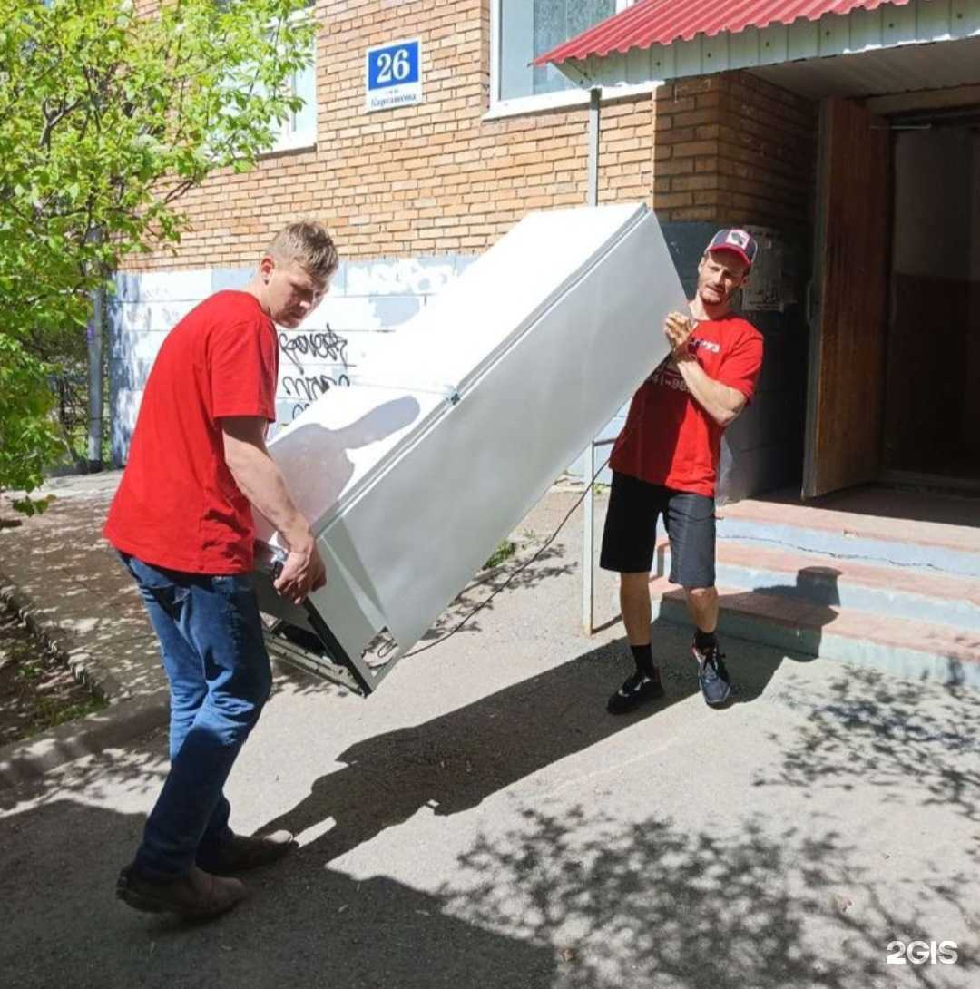 Отзывы на компанию Тетрис-Груз в г. Астрахань c фото