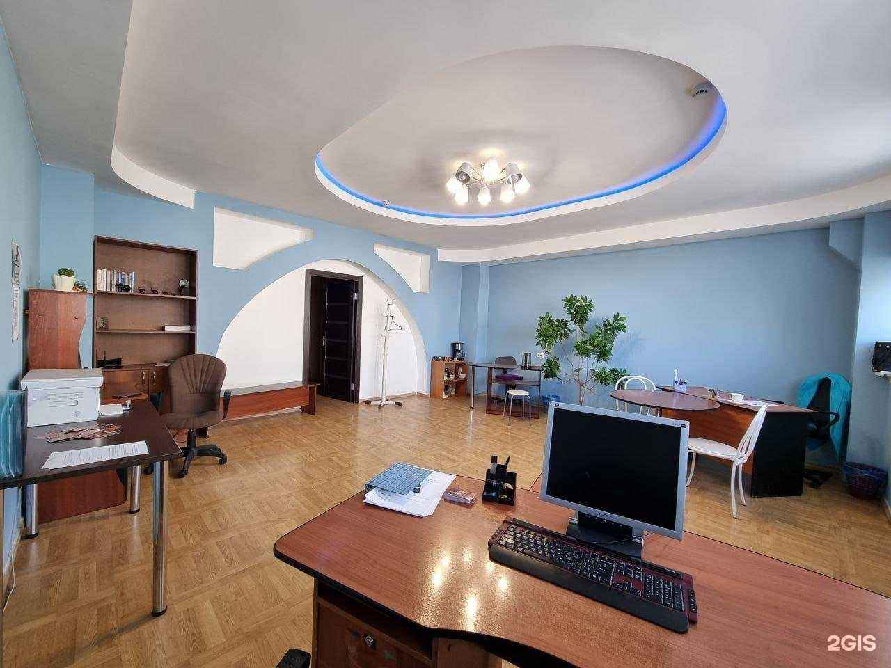 Отзывы на компанию Мой город в Абакане c фото