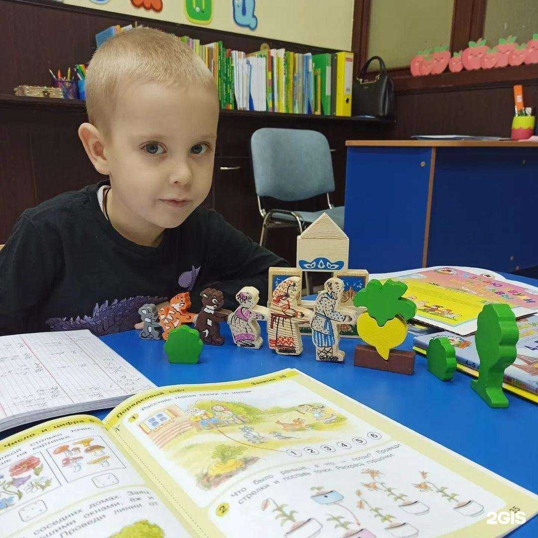 Отзывы на компанию Умничка в Ростове-на-Дону c фото