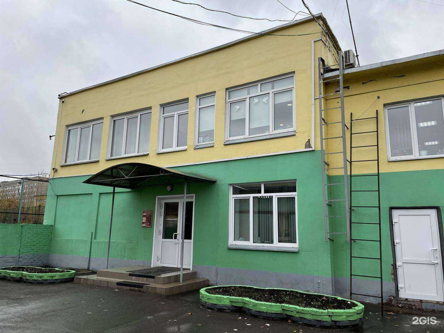 Отзывы на компанию Красгир в Красноярске c фото - фотография 2 из 2