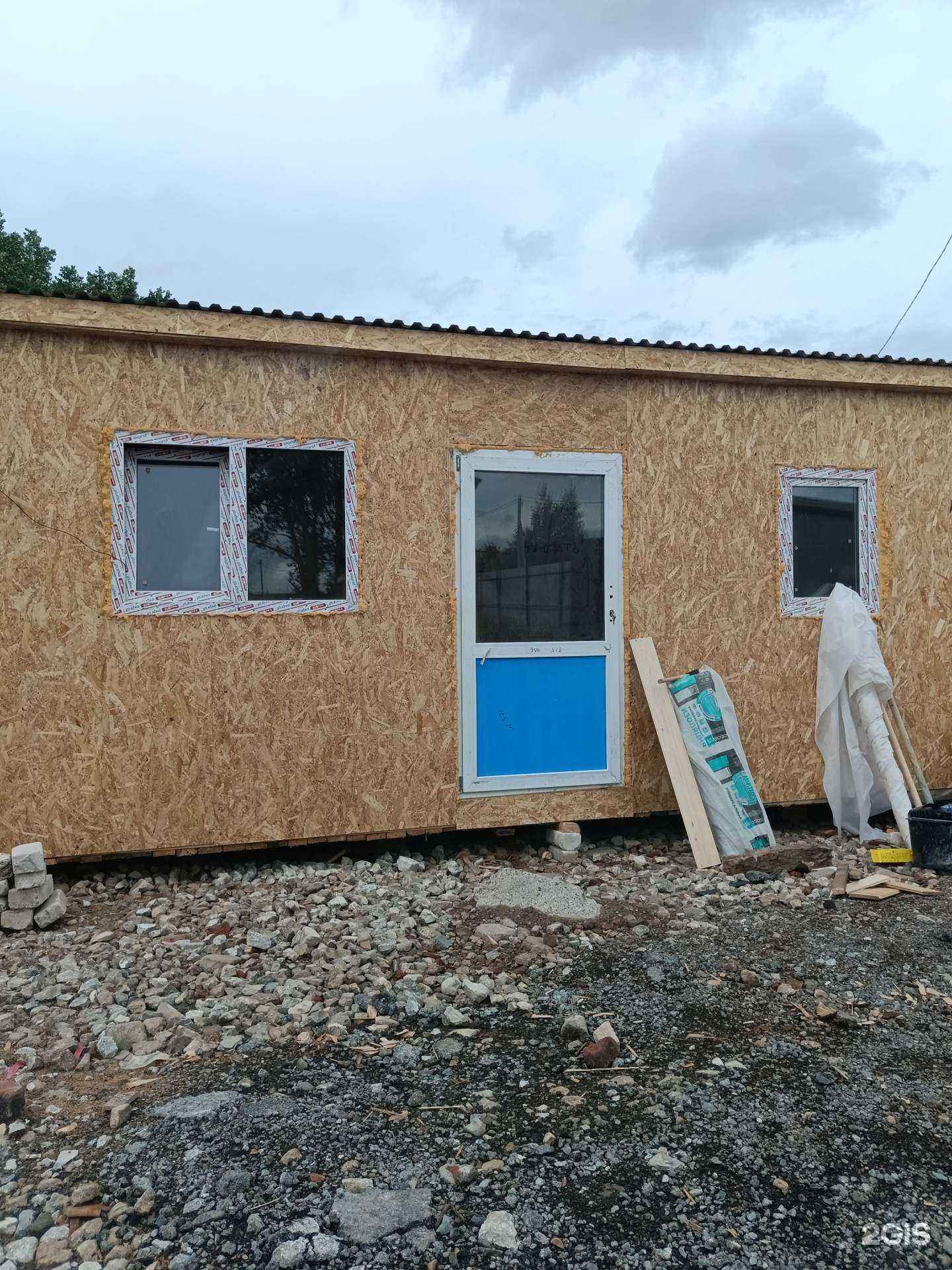 Отзывы на компанию ЭкоБрус159 в Перми c фото - фотография 2 из 2