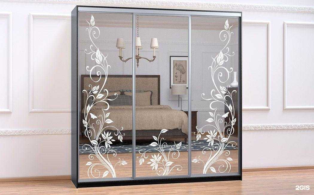 Отзывы на компанию Алграф в Сыктывкаре c фото