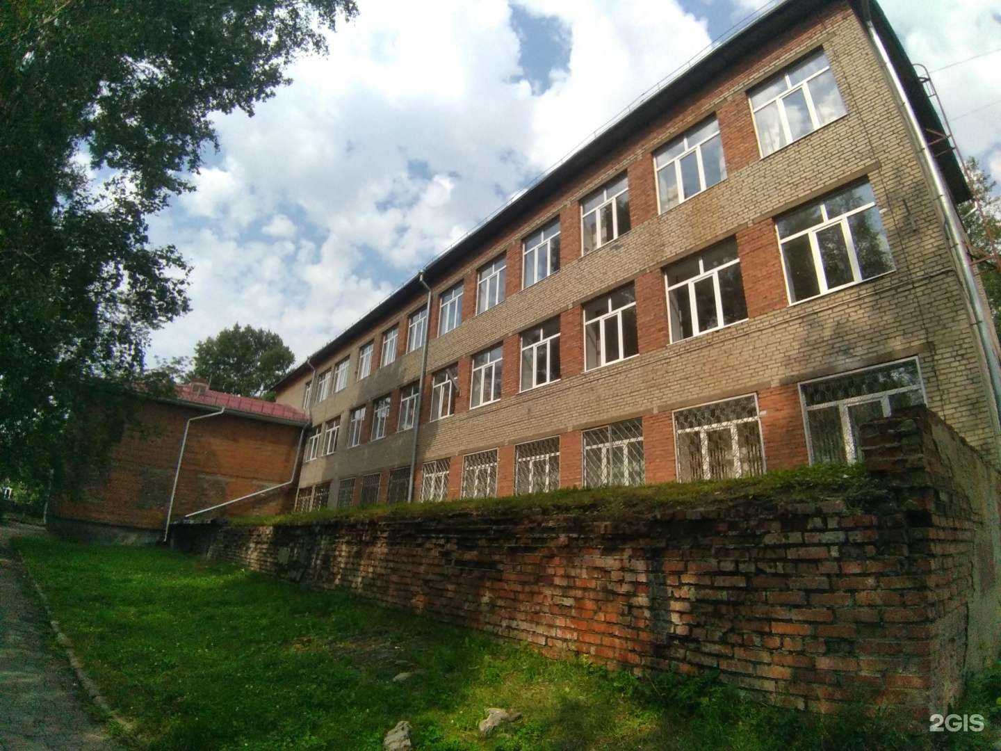 Отзывы на компанию Средняя школа №6 в Ангарске c фото - фотография 2 из 2