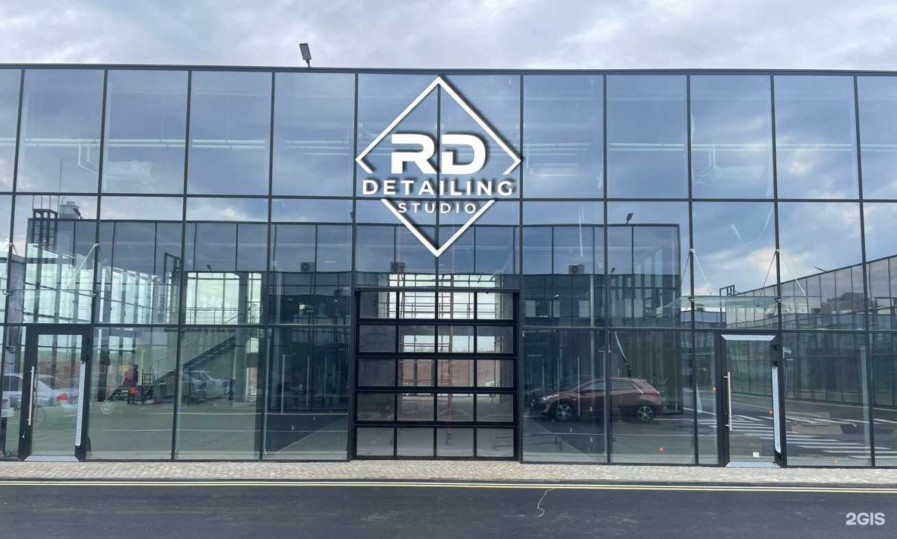 Отзывы на компанию RD в Оренбурге c фото