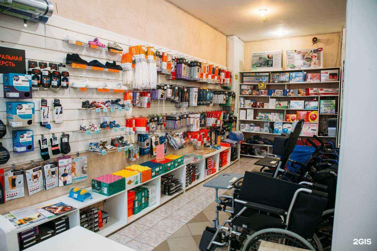 Отзывы на компанию Медтехника+ в Новосибирске c фото