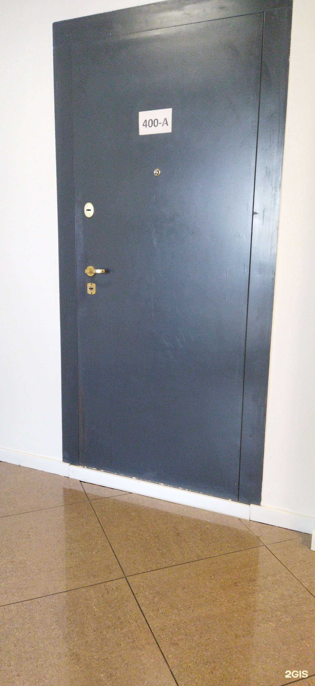 Отзывы на компанию Расар в г. Владивосток c фото