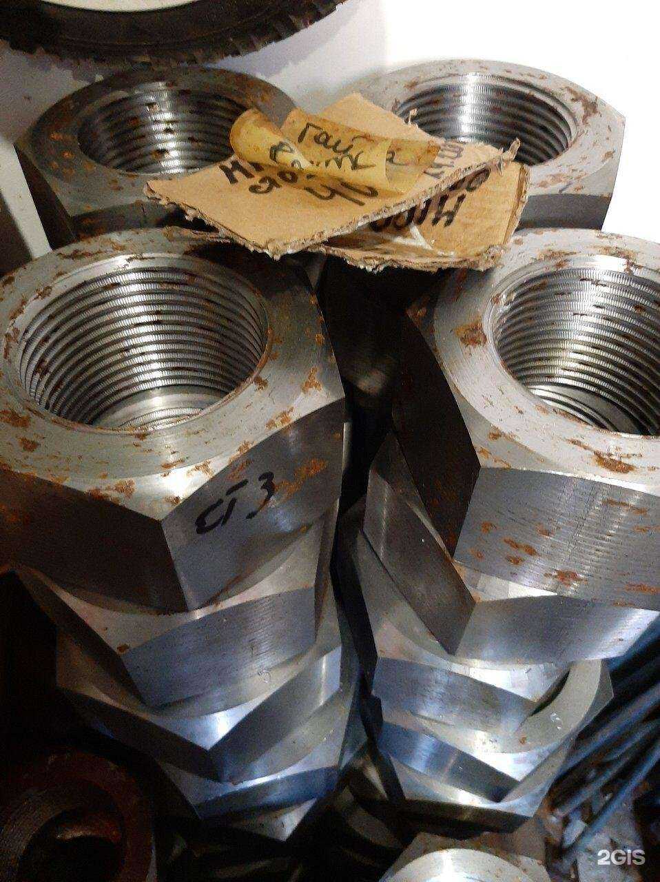 Отзывы на компанию Спецкрепеж-метрика в г. Таганрог c фото