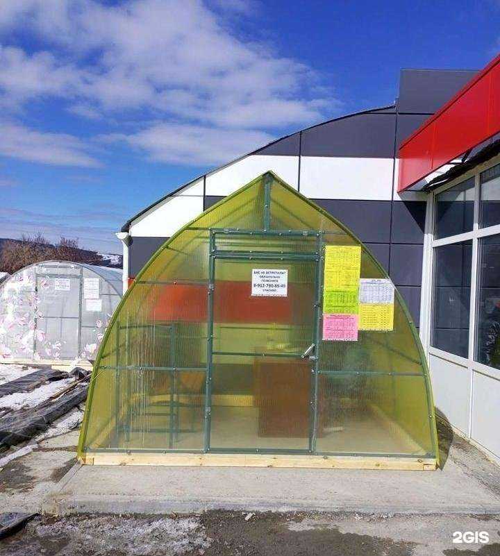 Отзывы на компанию Гидрощит в Златоусте c фото