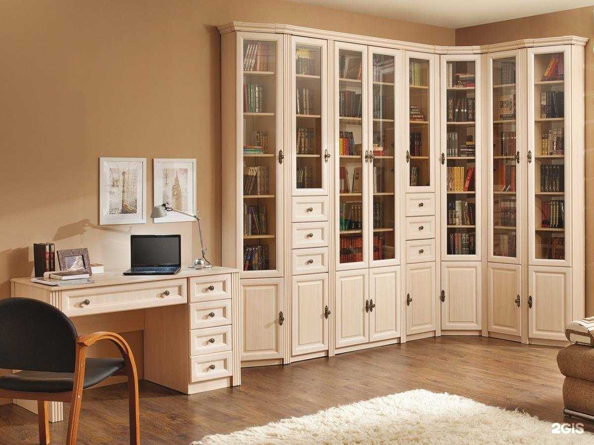 Отзывы на компанию АЛСО в г. Кемерово c фото