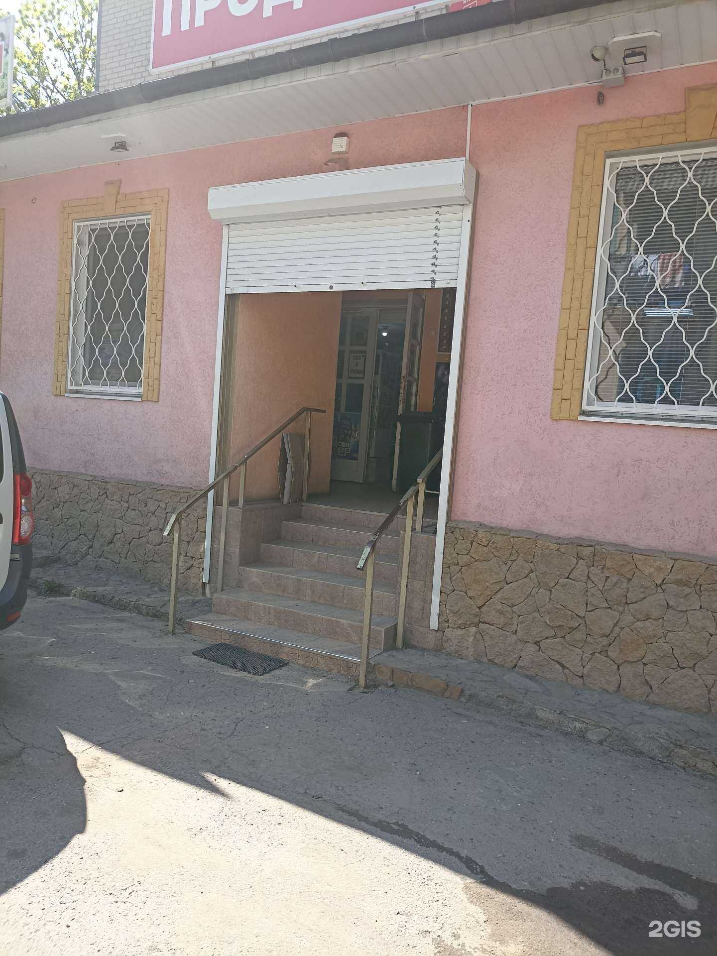 Отзывы на компанию Lavanda в г. Кисловодск c фото