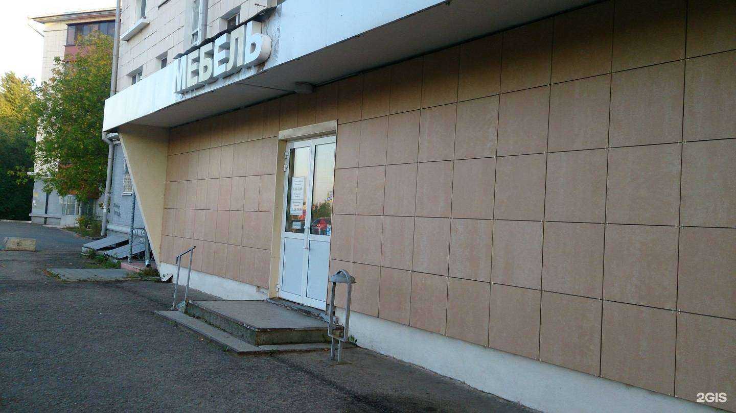Отзывы на компанию Мебельный магазин в Казани c фото