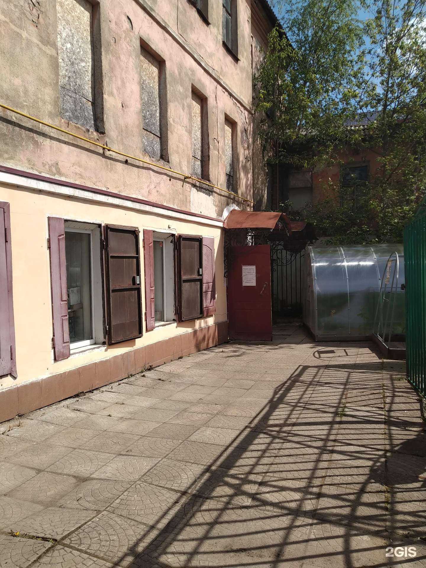 Отзывы на компанию Левша в г. Рыбинск c фото