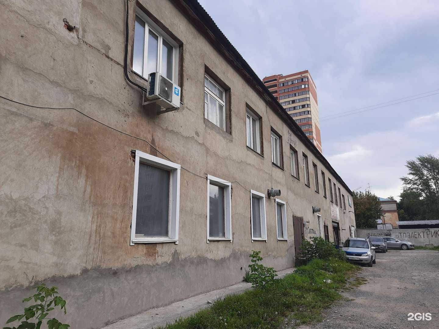 Отзывы на компанию Клён в Новосибирске c фото - фотография 2 из 2