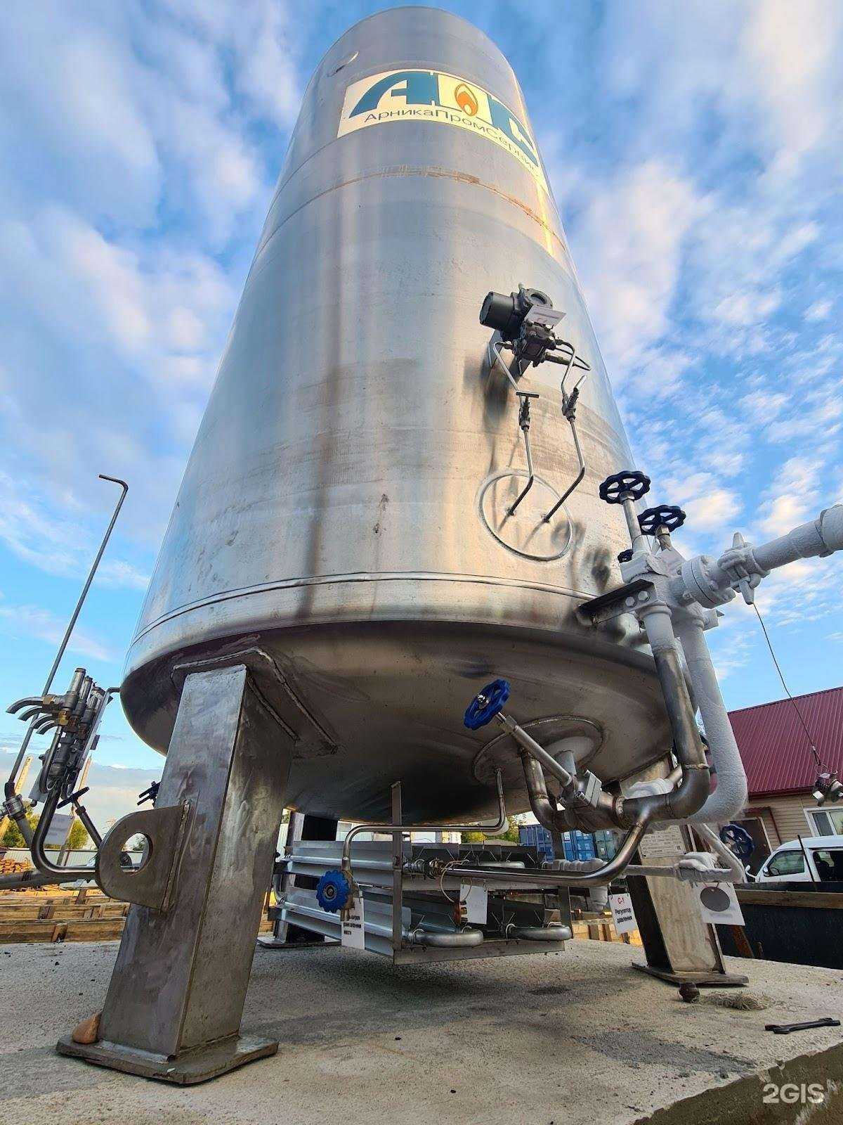 Отзывы на компанию Арника Пром Сервис в Иркутске c фото