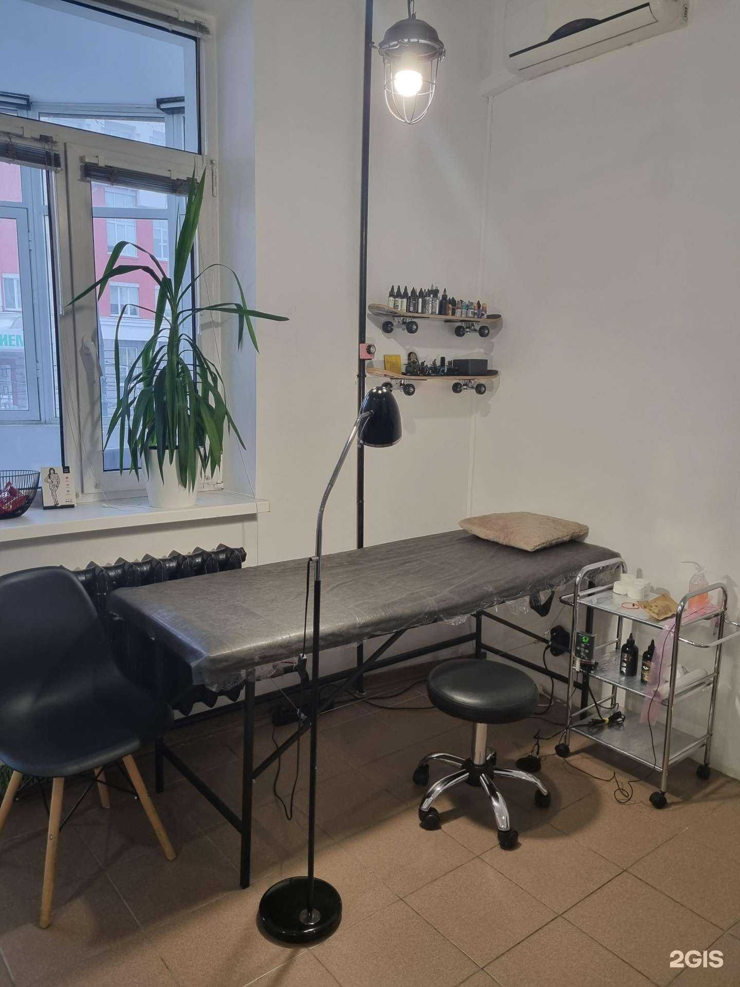 Отзывы на компанию Pink Rose в Липецке c фото