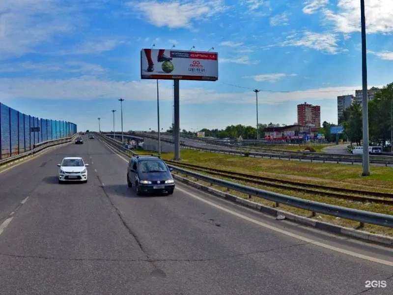 Отзывы на компанию Ракета в Королёве c фото