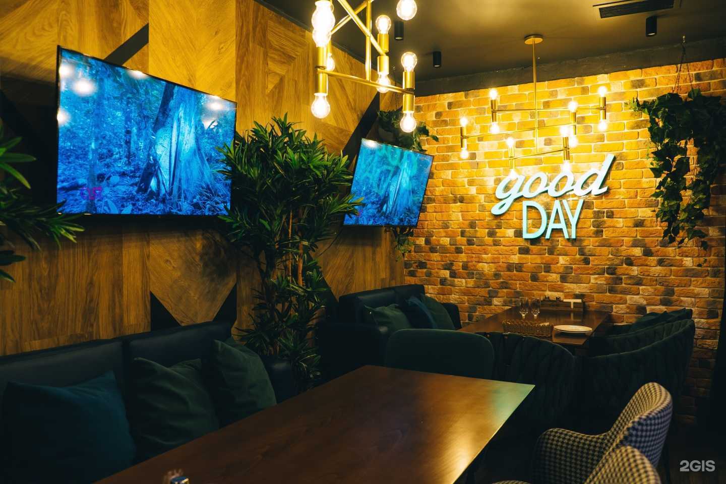 Отзывы на компанию Шоколад в Соликамске c фото