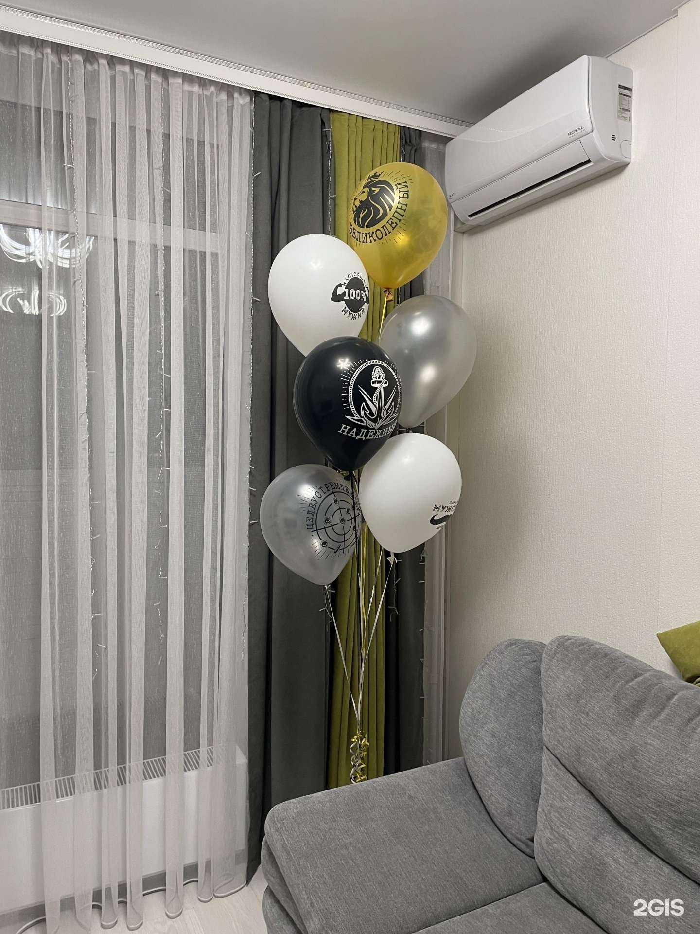 Отзывы на компанию АэроДекор 73 в г. Ульяновск c фото