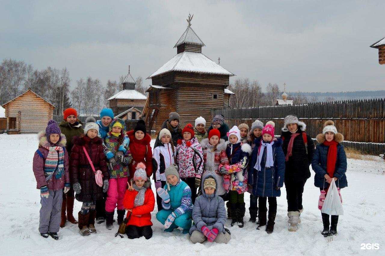 Отзывы на компанию Детская художественная школа №4 им. А.Г. Кастовского в г. Иркутск c фото