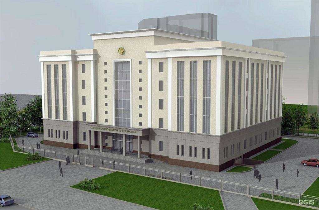 Отзывы на компанию Донской центр юридической помощи в Ростове-на-Дону c фото