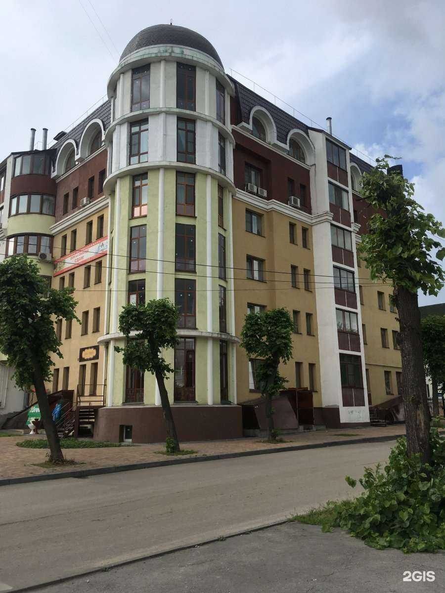 Отзывы на компанию Вита Экспресс в Рязани c фото - фотография 2 из 2