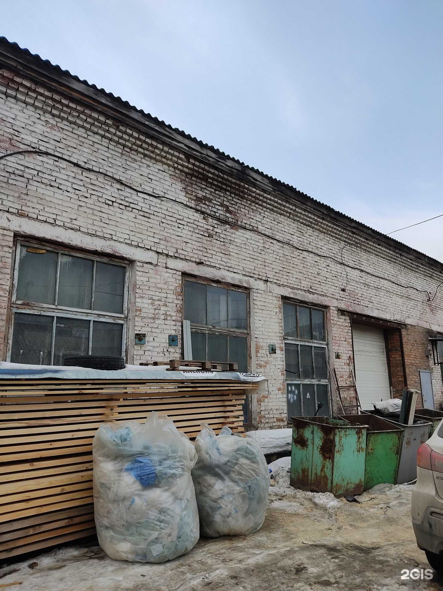 Отзывы на компанию Декорт в Красноярске c фото - фотография 2 из 2