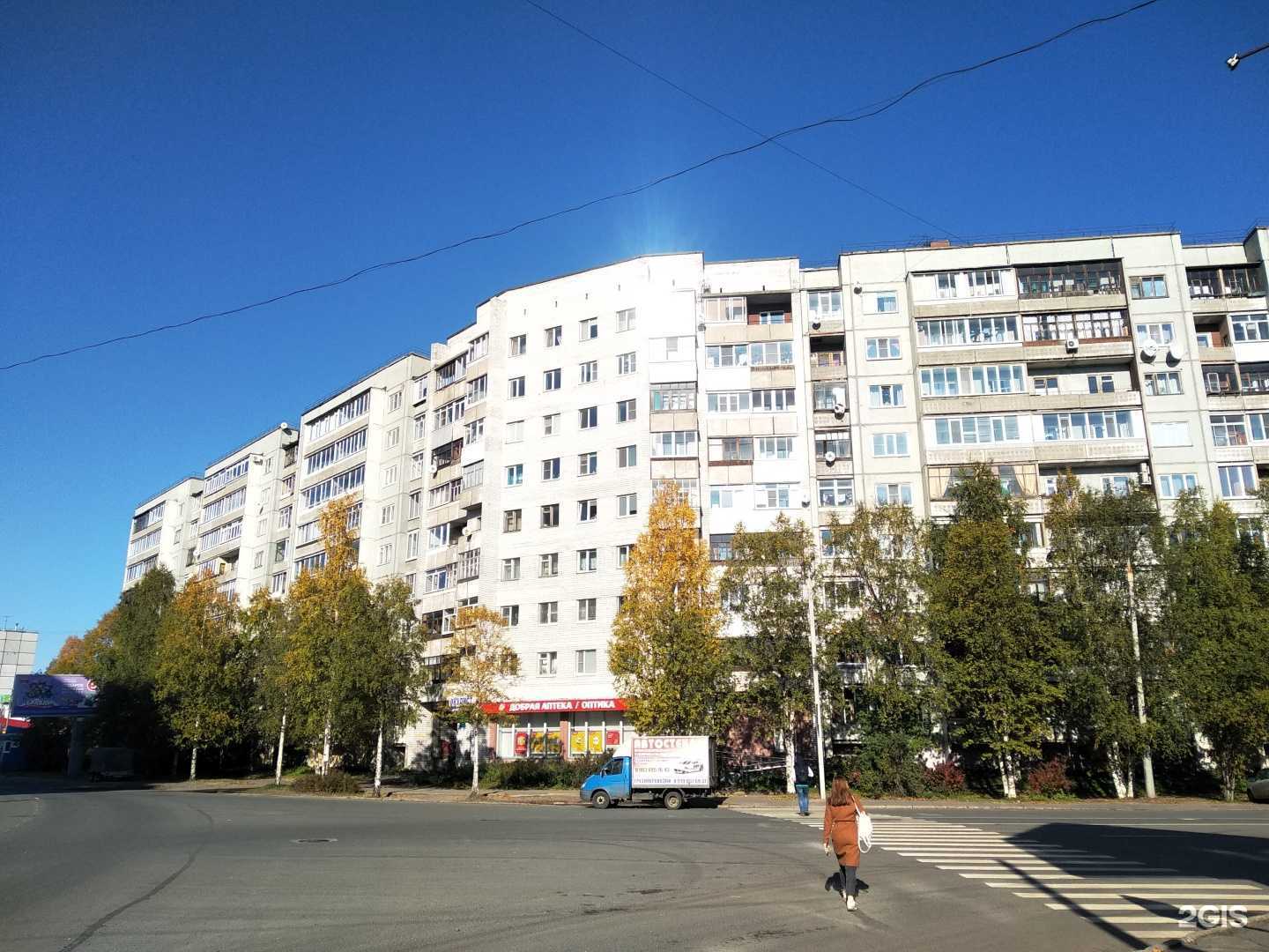 Отзывы на компанию Спецтрест в Архангельске c фото - фотография 2 из 2