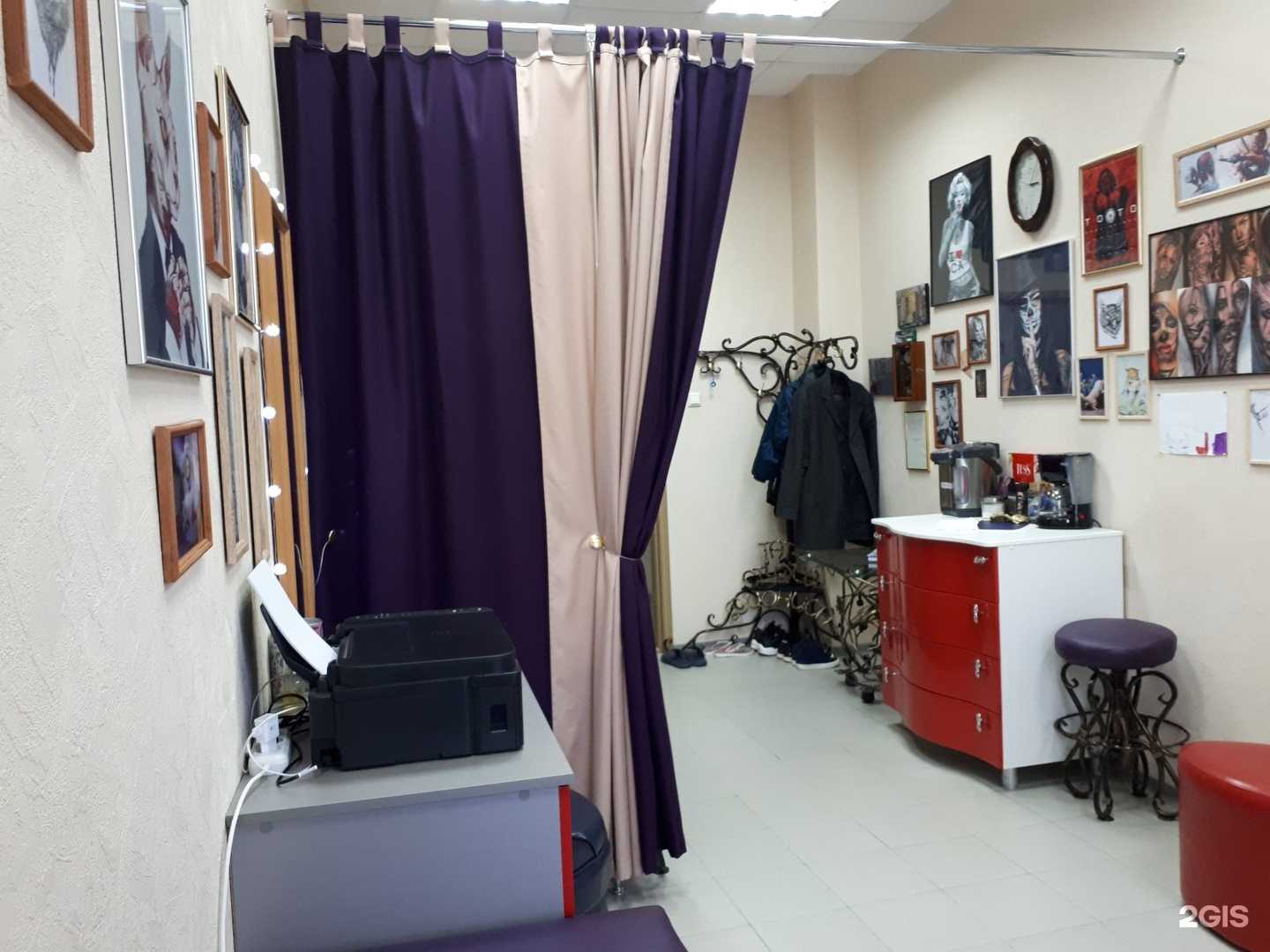 Отзывы на компанию Тату-студия Диониса Пахомова в г. Курган c фото