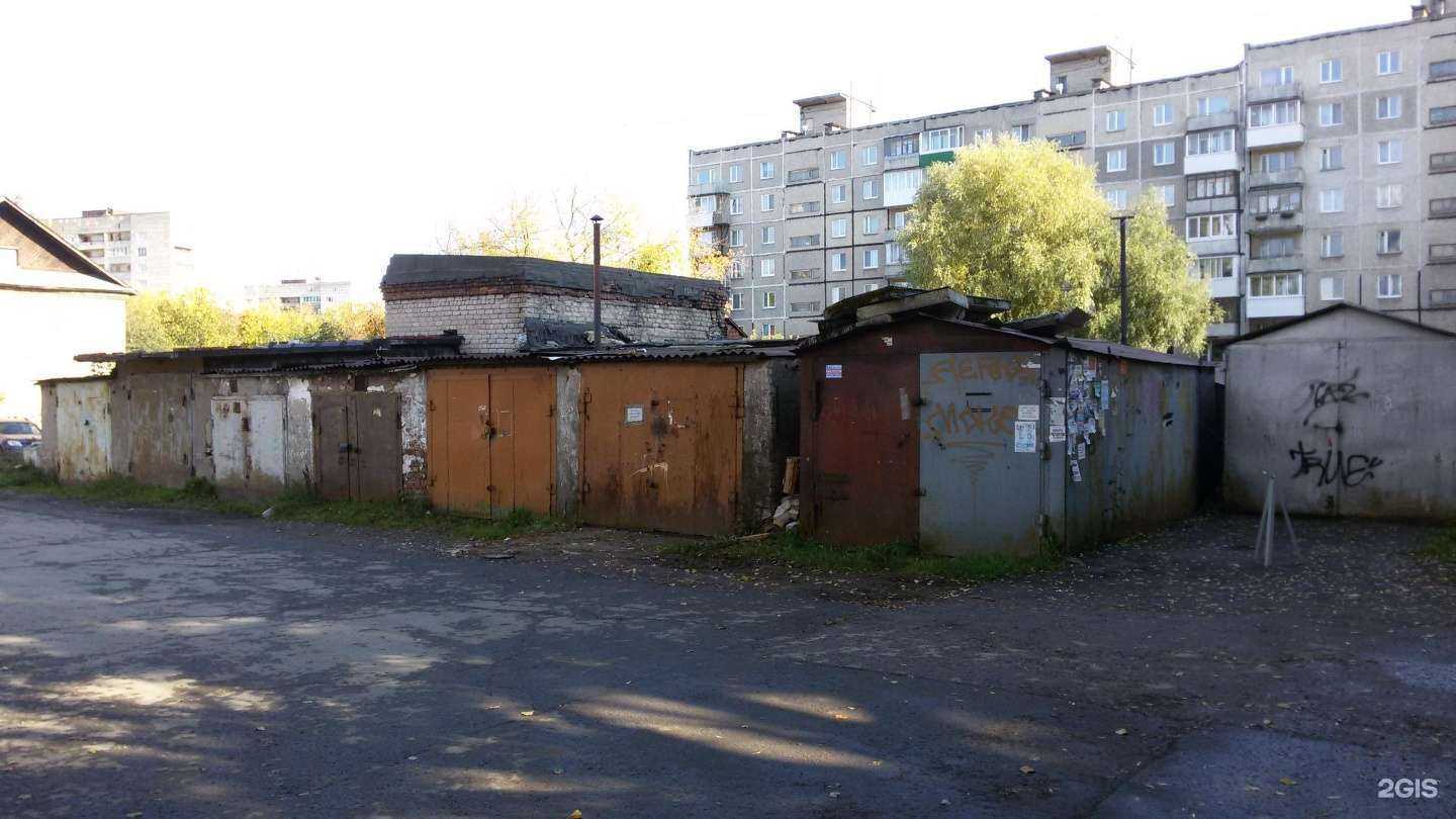 Отзывы на компанию Наш Гараж в Перми c фото