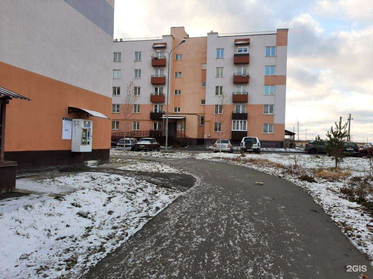 Отзывы на компанию Аквушка в г. Пенза c фото