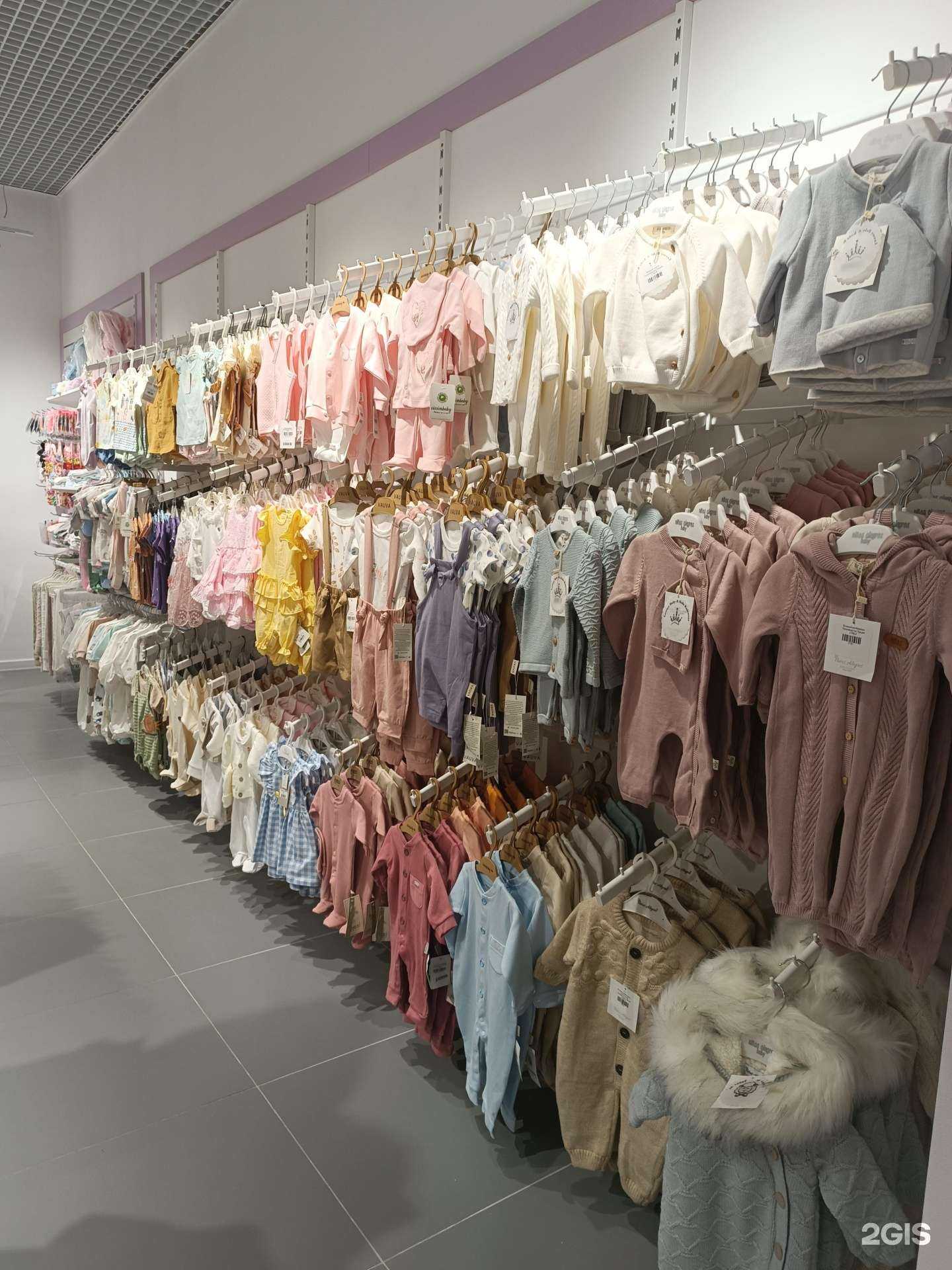 Отзывы на компанию Baby&Kids в Нижневартовске c фото