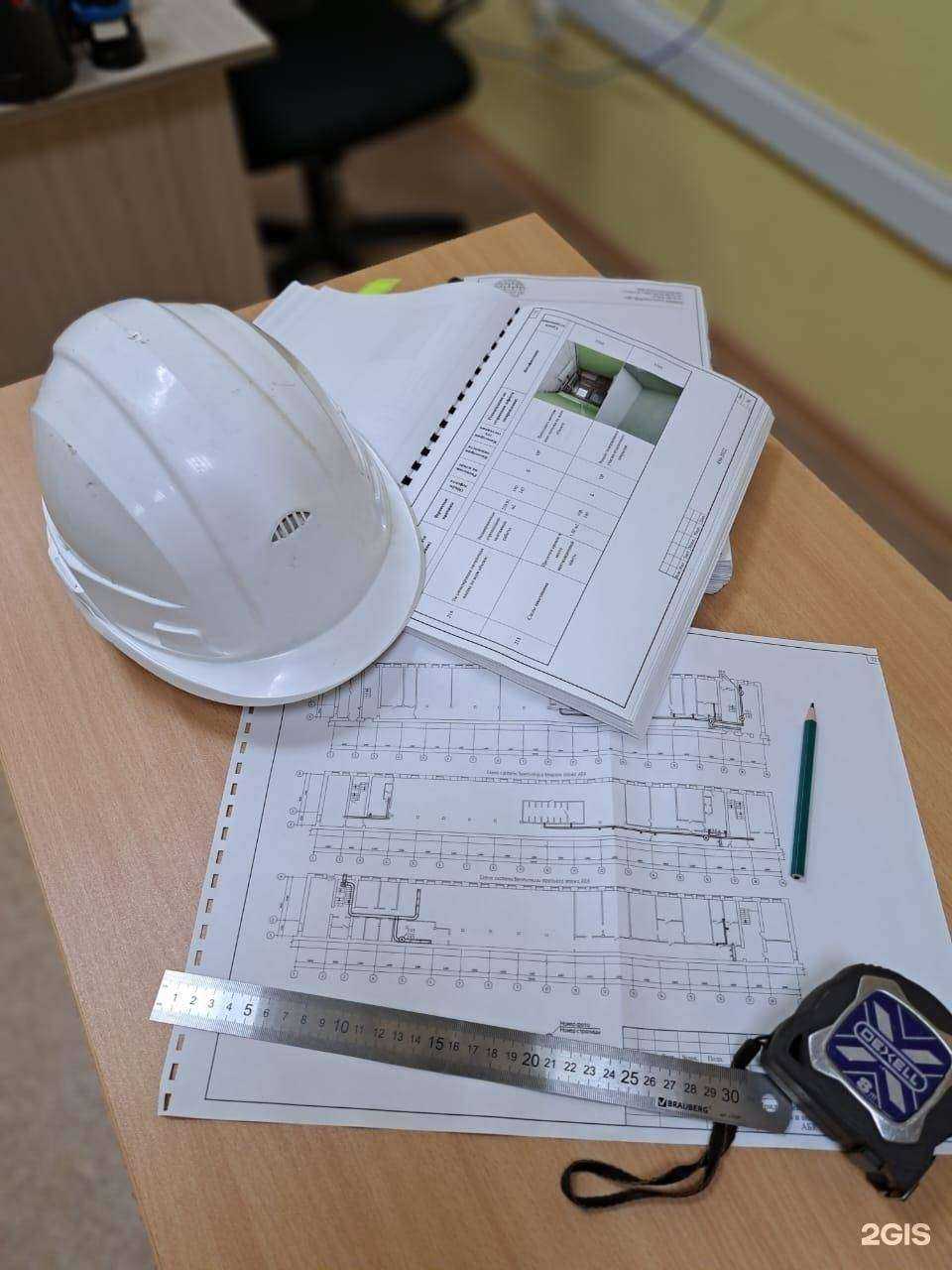 Отзывы на компанию Технологии развития в г. Пермь c фото