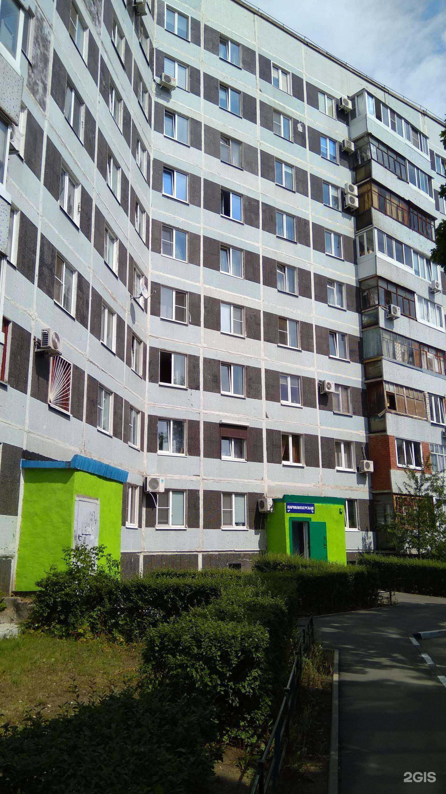 Отзывы на компанию Люси и О в Тольятти c фото - фотография 2 из 2