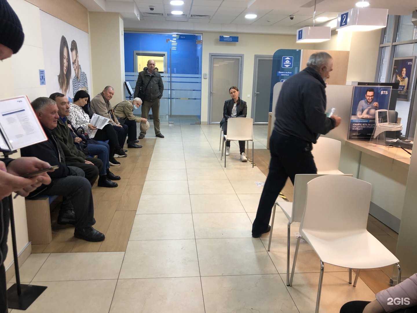 Отзывы на компанию Банк ВТБ в Ессентуках c фото