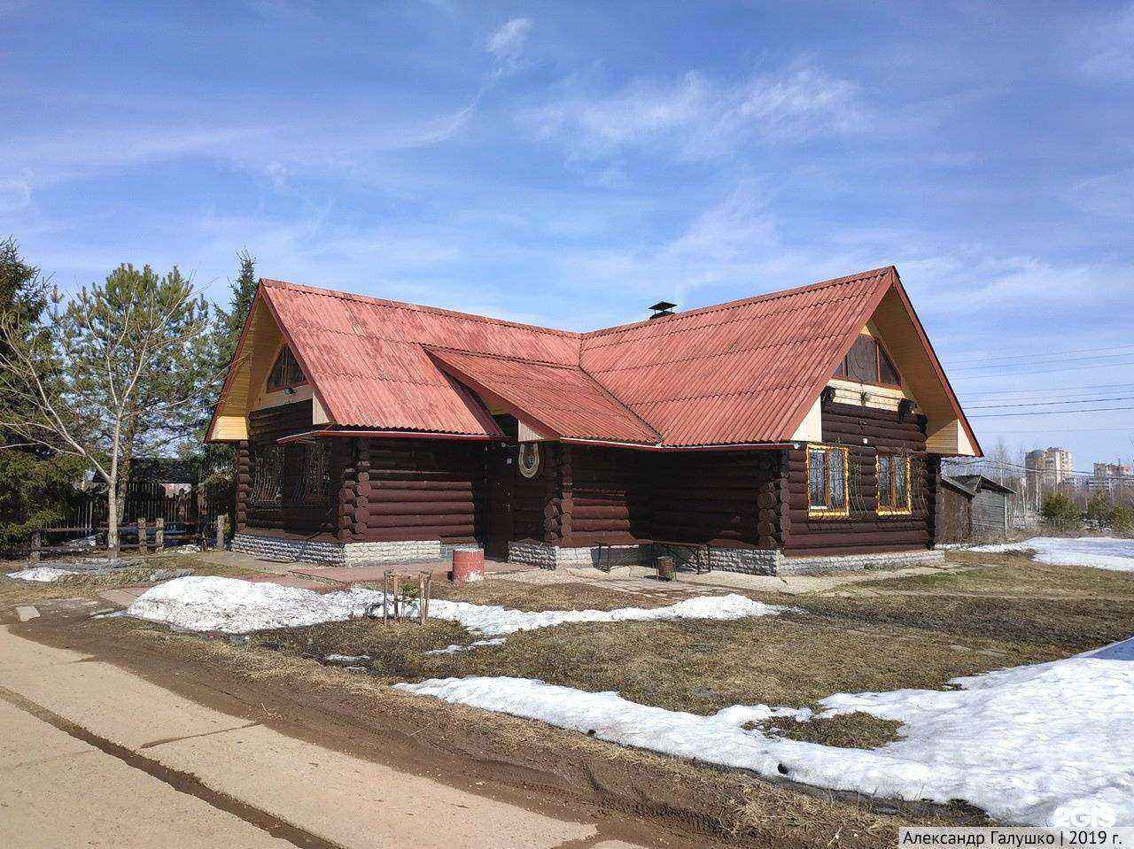 Отзывы на компанию Подкова в Кирове c фото