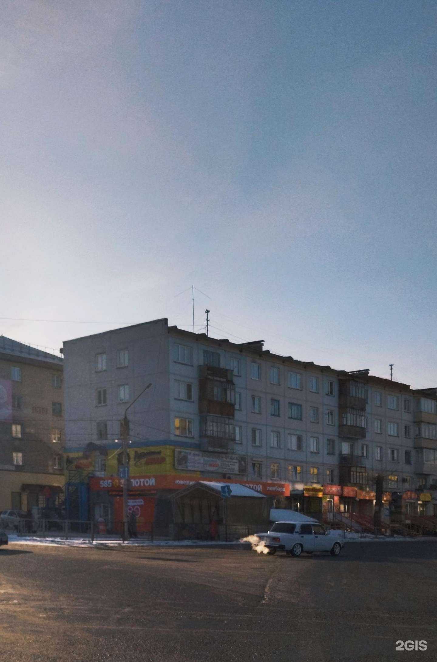 Отзывы на компанию 585*Золотой в Бийске c фото - фотография 2 из 2