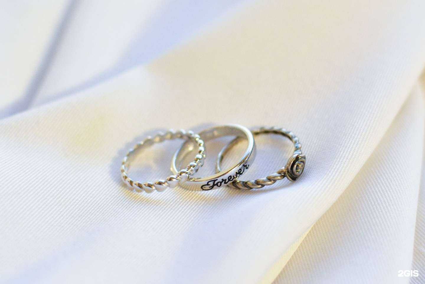 Отзывы на компанию Чароит в Кургане c фото