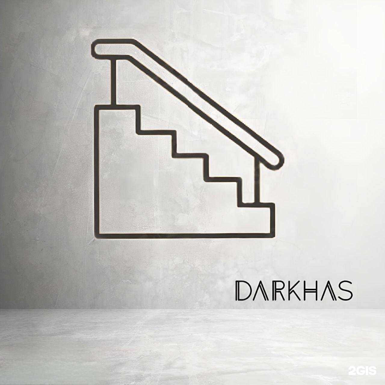 Отзывы на компанию Darkhas в г. Казань c фото