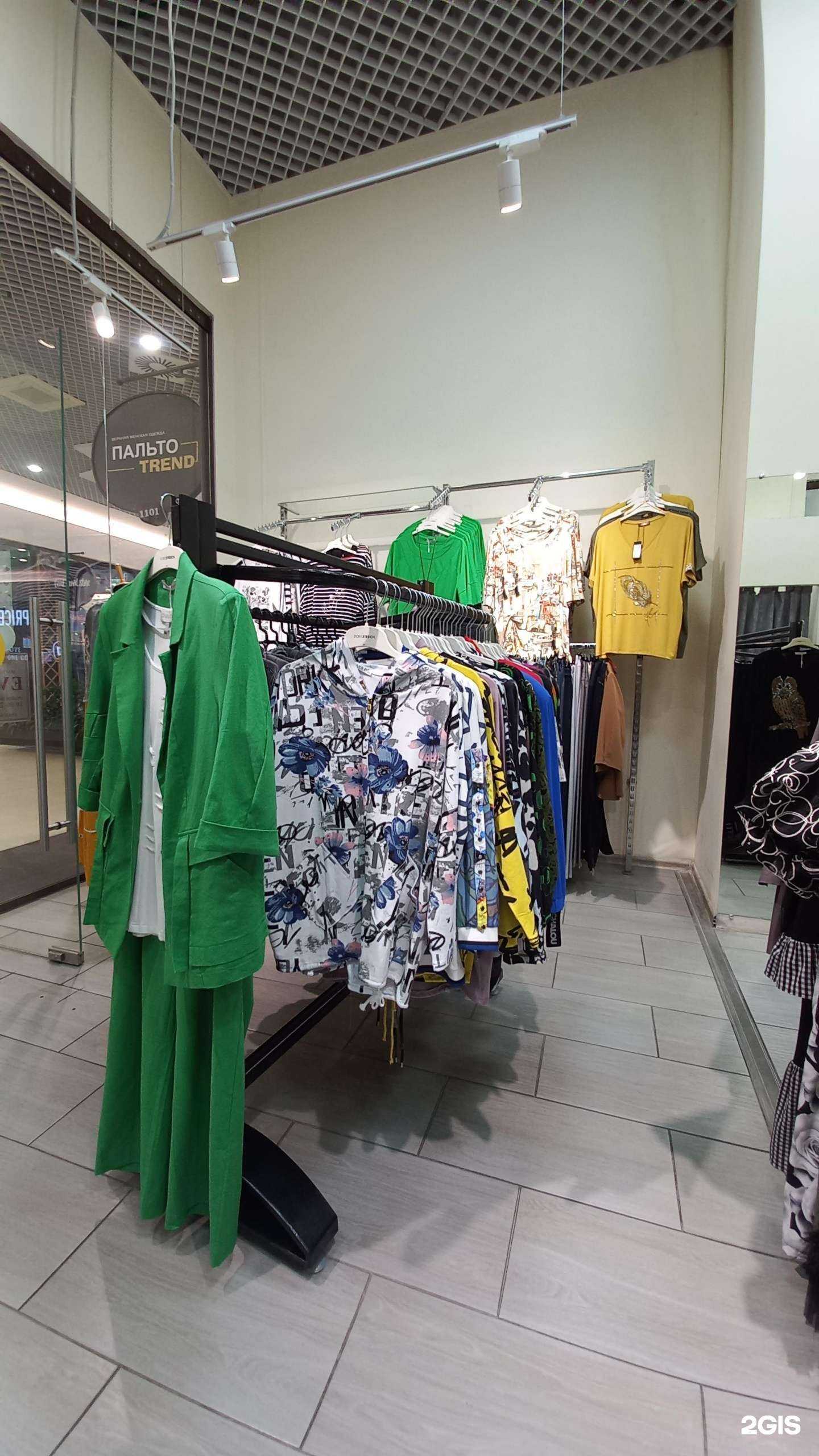 Отзывы на компанию Eva в Краснодаре c фото