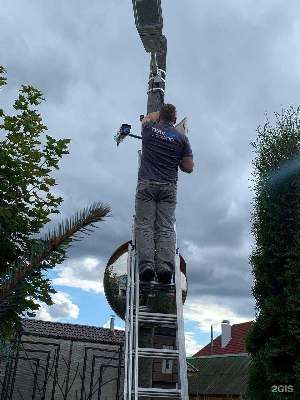 Отзывы на компанию ТелеДом в Владимире c фото