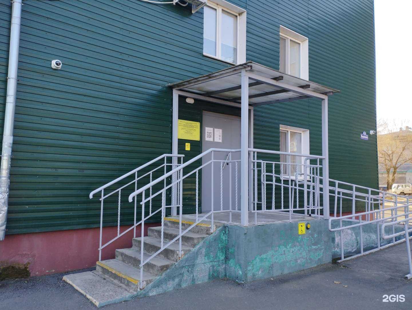 Отзывы на компанию Уссурийский социально-реабилитационный центр для несовершеннолетних в г. Уссурийск c фото