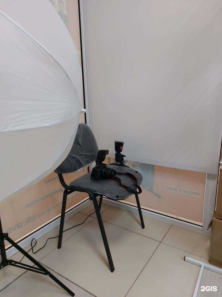 Отзывы на компанию ПринтАрт в Новосибирске c фото