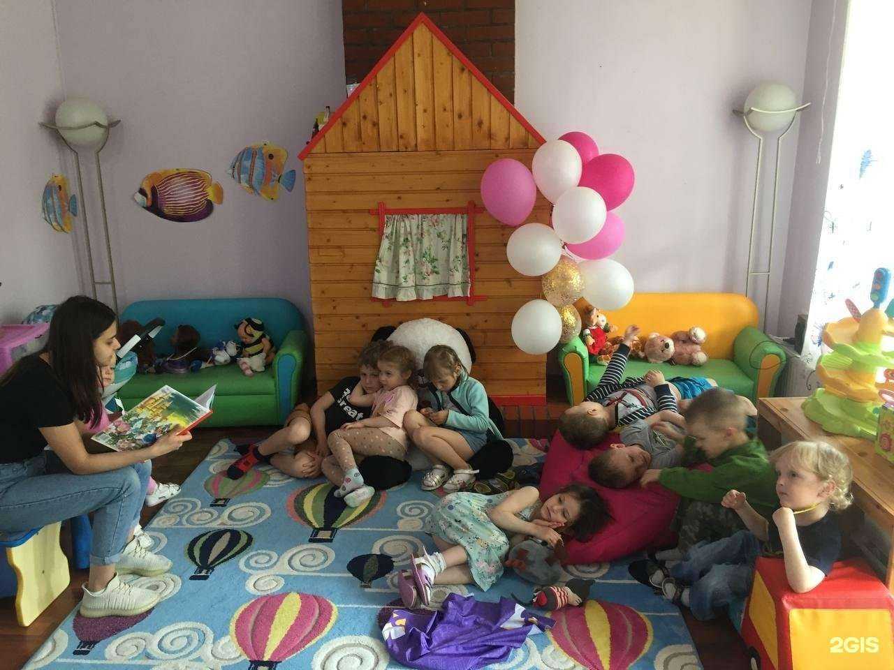 Отзывы на компанию Домик счастья в Химках c фото