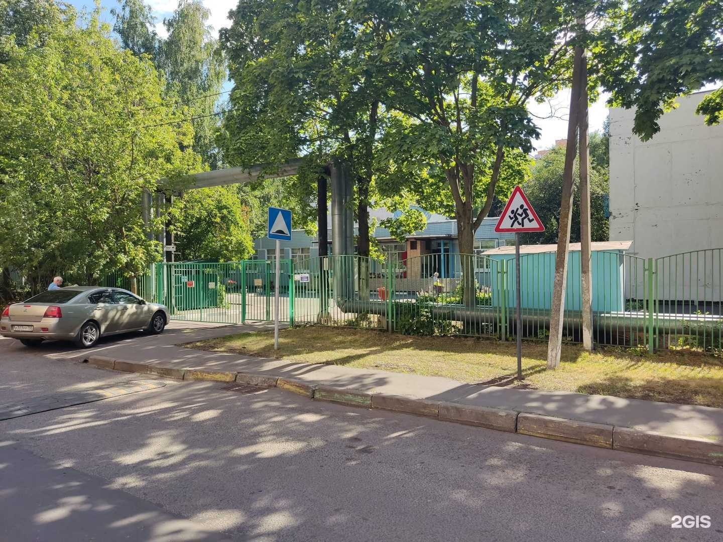 Отзывы на компанию Одинцовская гимназия №4 дошкольное отделение-детский сад №71 в Одинцове c фото