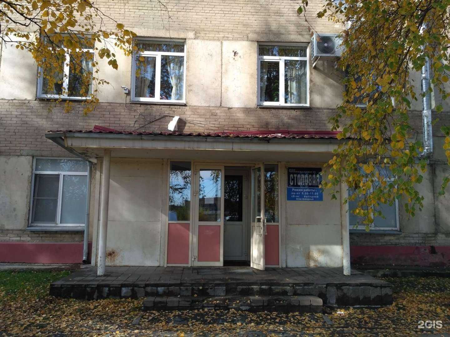 Отзывы на компанию Техномет экспорт в Челябинске c фото - фотография 2 из 2