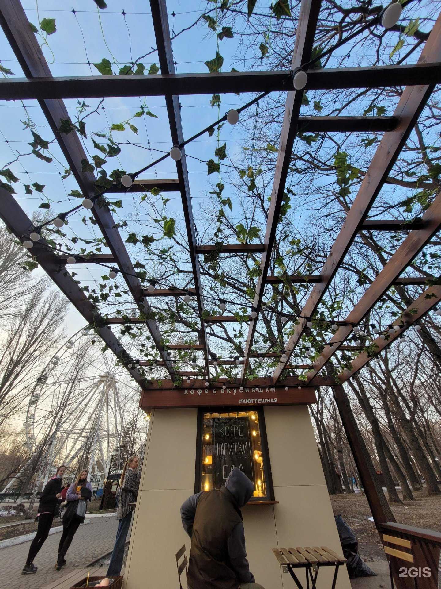 Отзывы на компанию Хюггешная в Самаре c фото