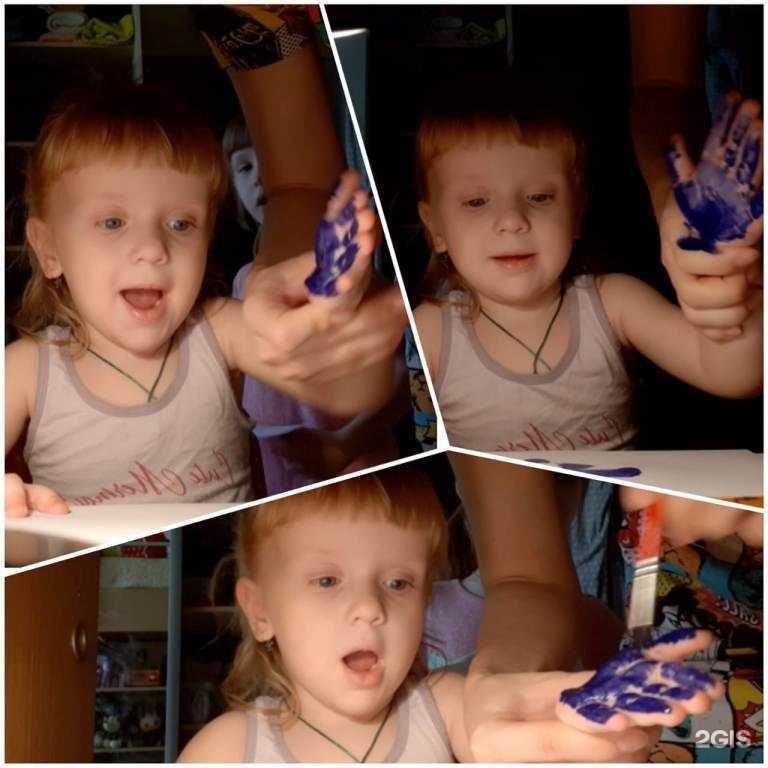 Отзывы на компанию Детский сад №36 в г. Камышин c фото