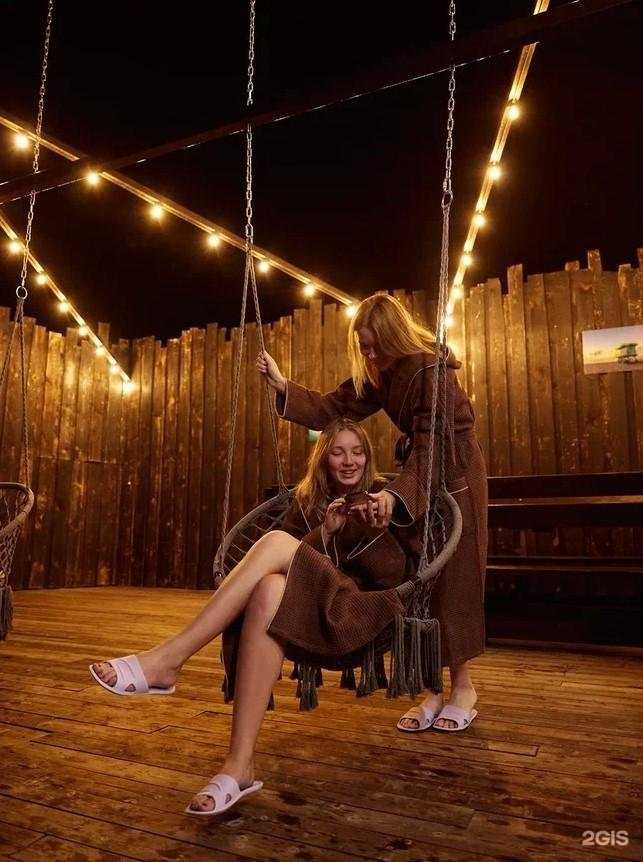 Отзывы на компанию Атмосфера в Саратове c фото