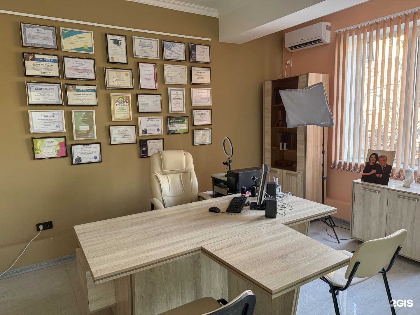 Отзывы на компанию Бэлла в г. Махачкала c фото